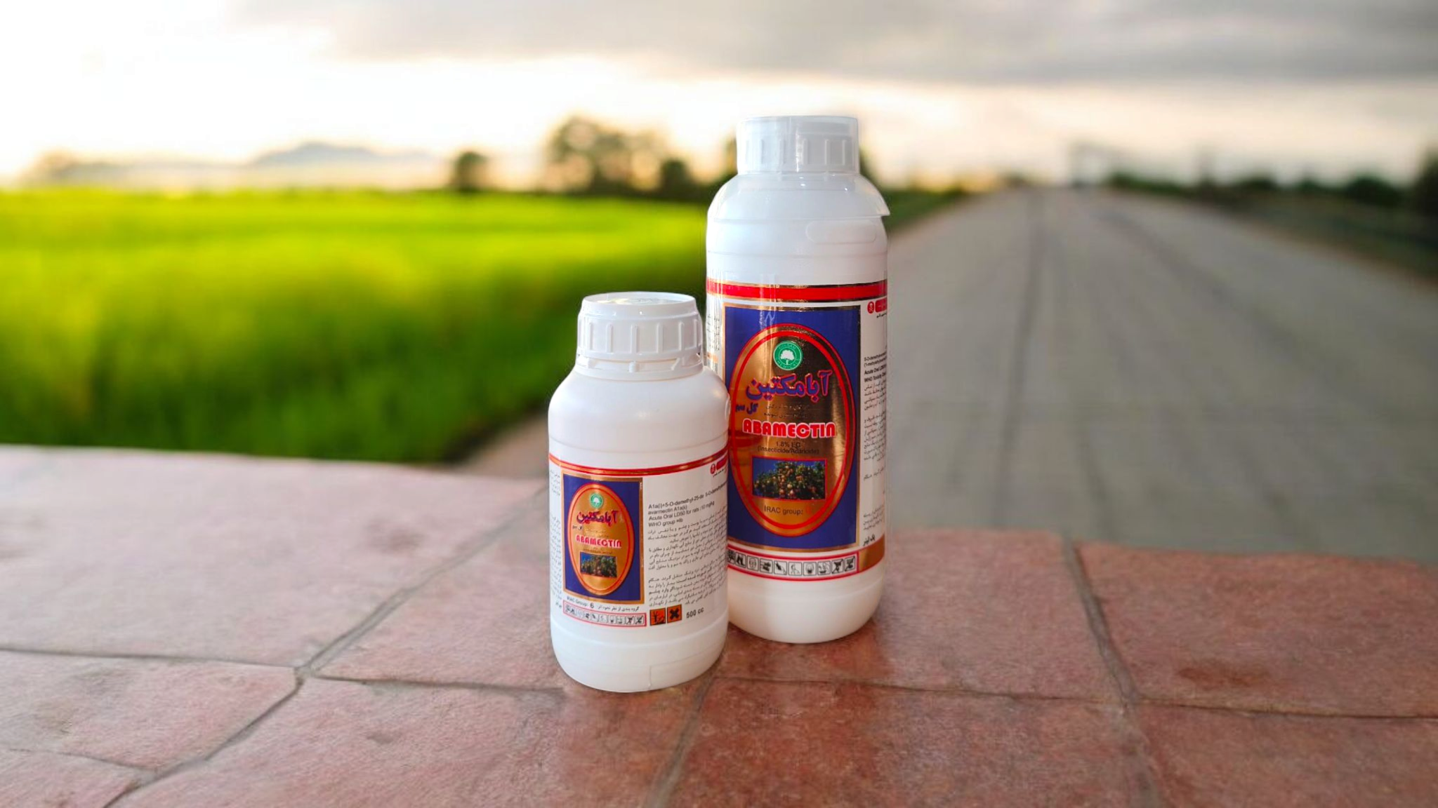 محصول ویژه ۱