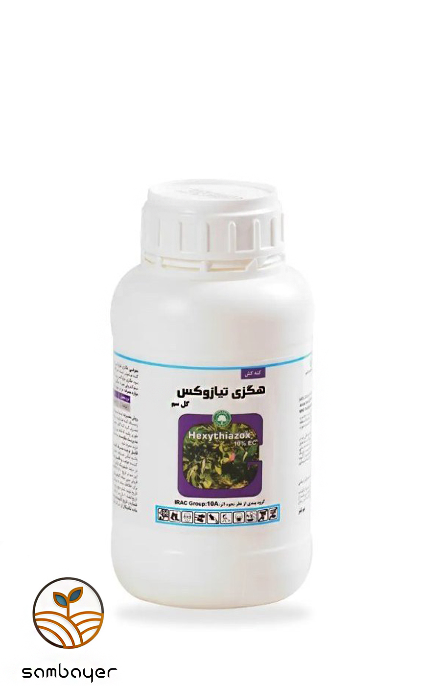 سم کنه کش هگزی تیازوکس (نیسورون) نیم لیتری گل سم