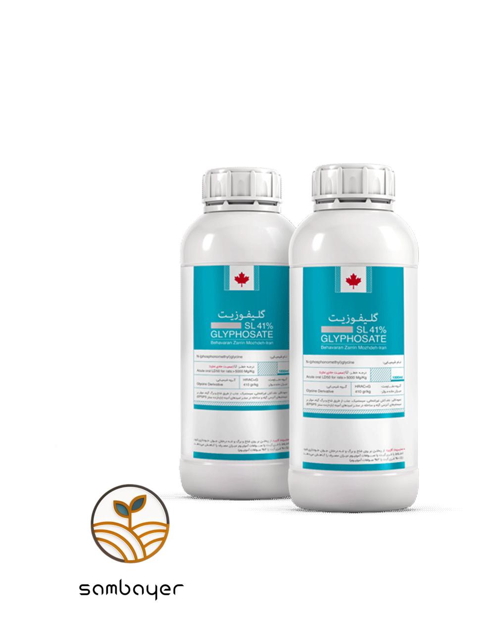 سم گلیفوزیت (راندآپ) یک لیتری بهــاوران زرین مــژده