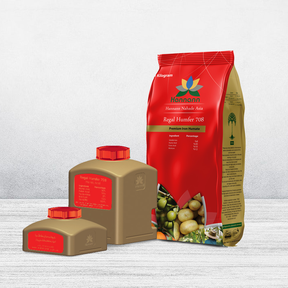 کود رگال هومفر 708 یک کیلویی حنان نهاده