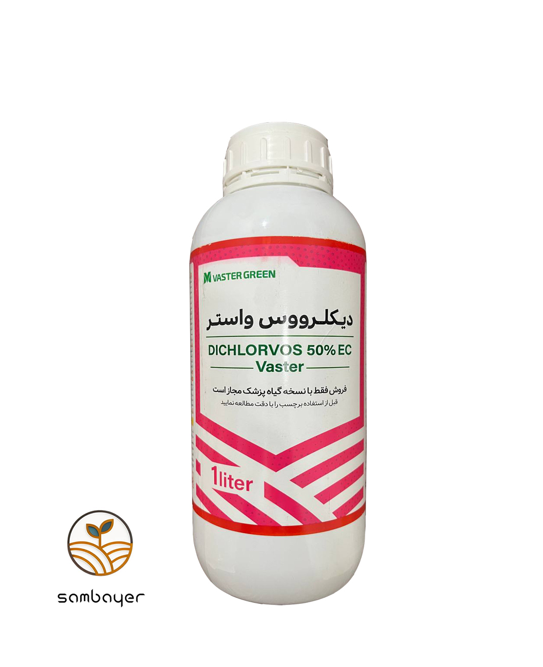 سم دیکلرووس واستر گرین ۱ لیتر