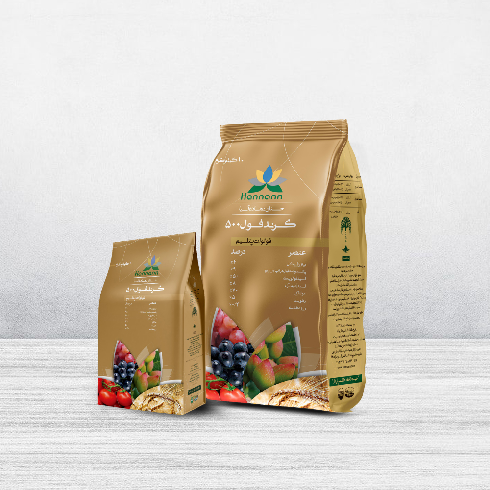 کود گرند فول 500 یک کیلویی حنان نهاده