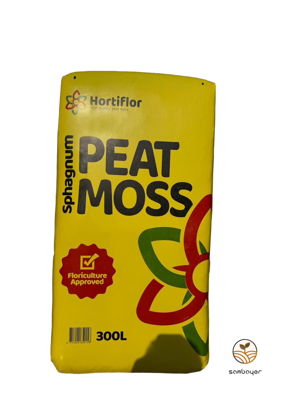 پیت ماس هورتیفلور 300 لیتری ساخت کشور لتونی (Latvia)