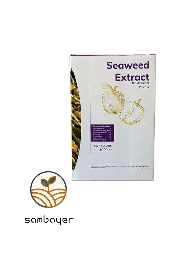 جلبک پودری ExtraSeed بهارآوران 1 کیلوگرمی وارداتی هند