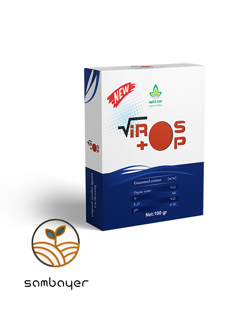 ویرواستاپ (viro s+op) میل تار ترکیه