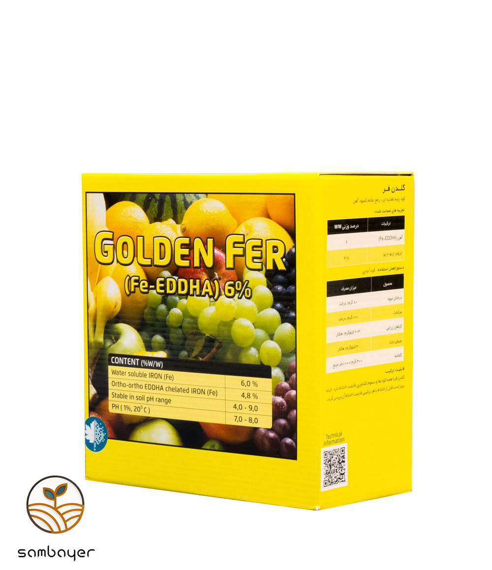 کود آهن گلدن فر 6% GOLDEN FER