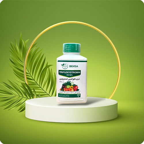 تری فلوکسی استروبین 50% WG (فلینت) بهسا 250گرمی وارداتی