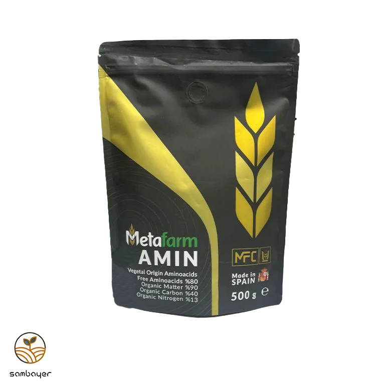 کود متافارم آمین Metafarm AMIN اسپانیا نیم کیلویی