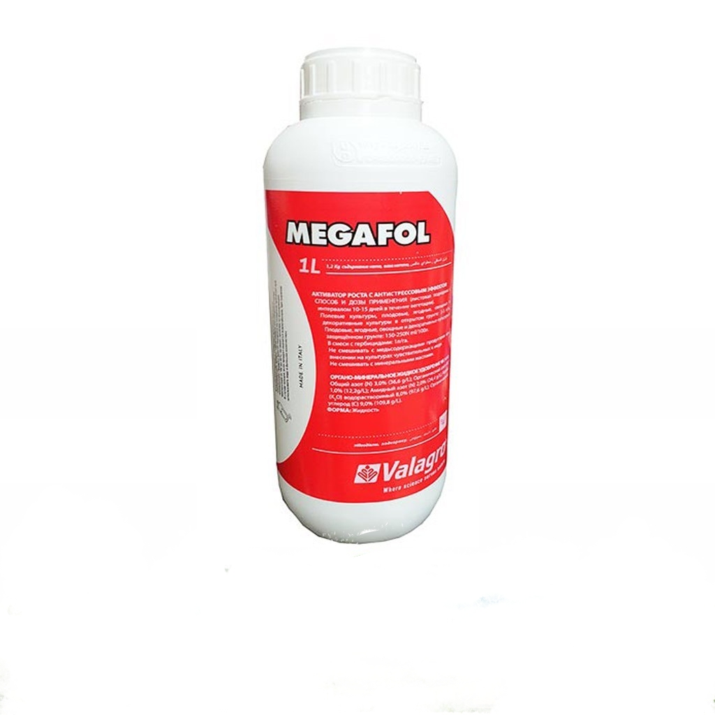 کود مگافول (MEGAFOL) یک لیتری  والگرو (valagro) ایتالیا