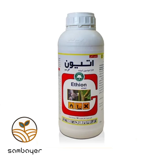 سم حشره کش و کنه کش اتیون گل سم یک لیتری