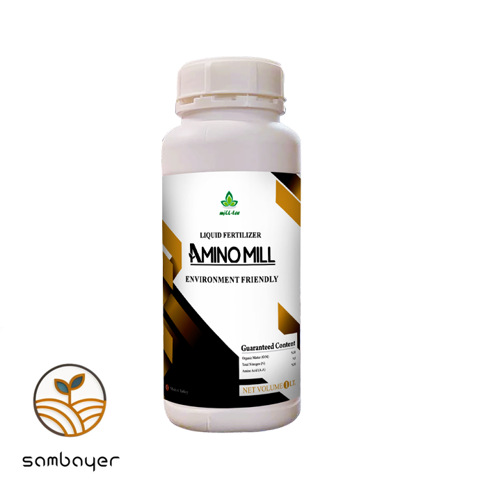 آمینومیل Amino Mill یک لیتری ترکیه