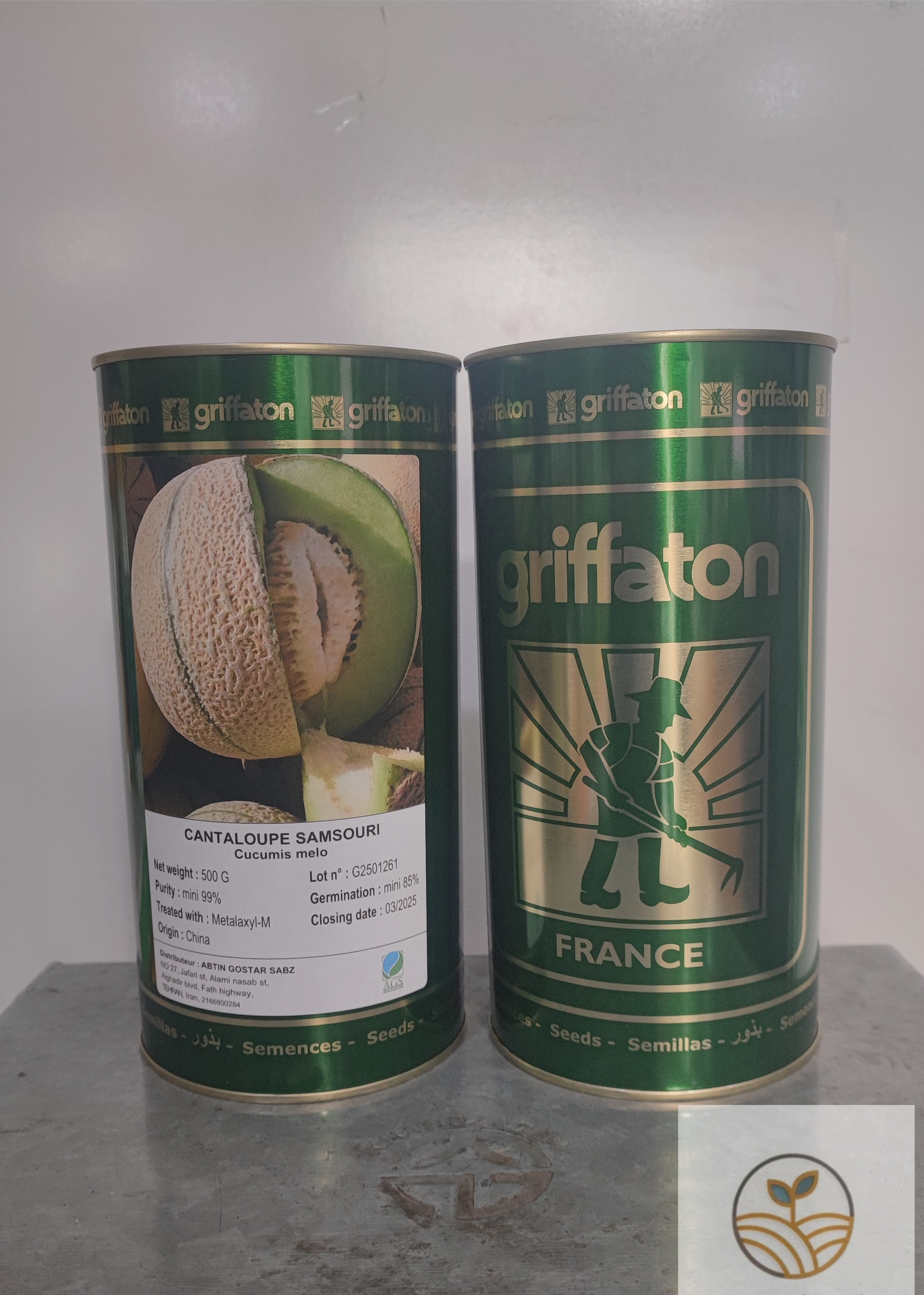 بذر طالبی سمسوری زودرس Geriffaton
