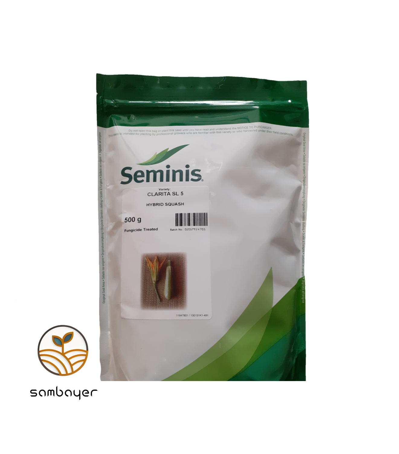 بذر کدو تک گل سیمنس نیم کیلویی