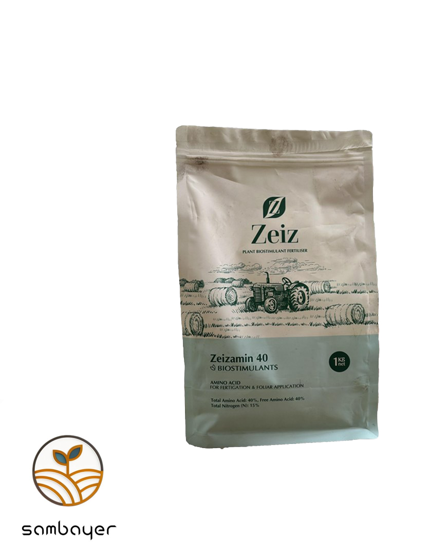 آمینو اسید زایز آمین 40 Zeiz amin یک کیلویی