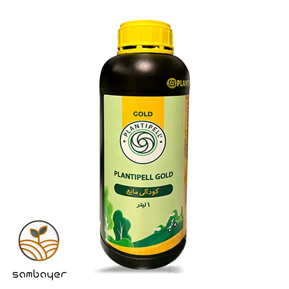 کود آلی مایع حاوی آمینو اسید پلنتی پل PLANTIPELL GOLD یک لیتری ترکیه