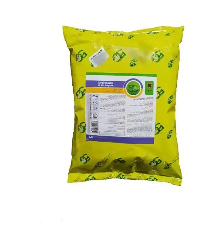 سم قارچ کش کاربندازیم یک کیلویی گیاه