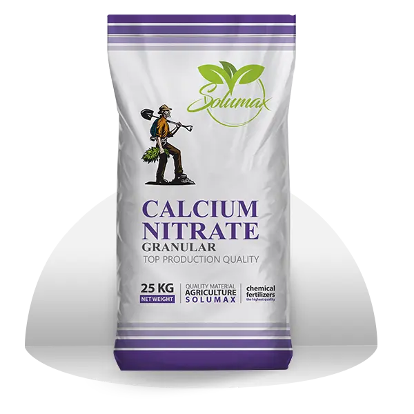 کود نیترات کلسیم سولومکس 25 کیلویی وارداتی