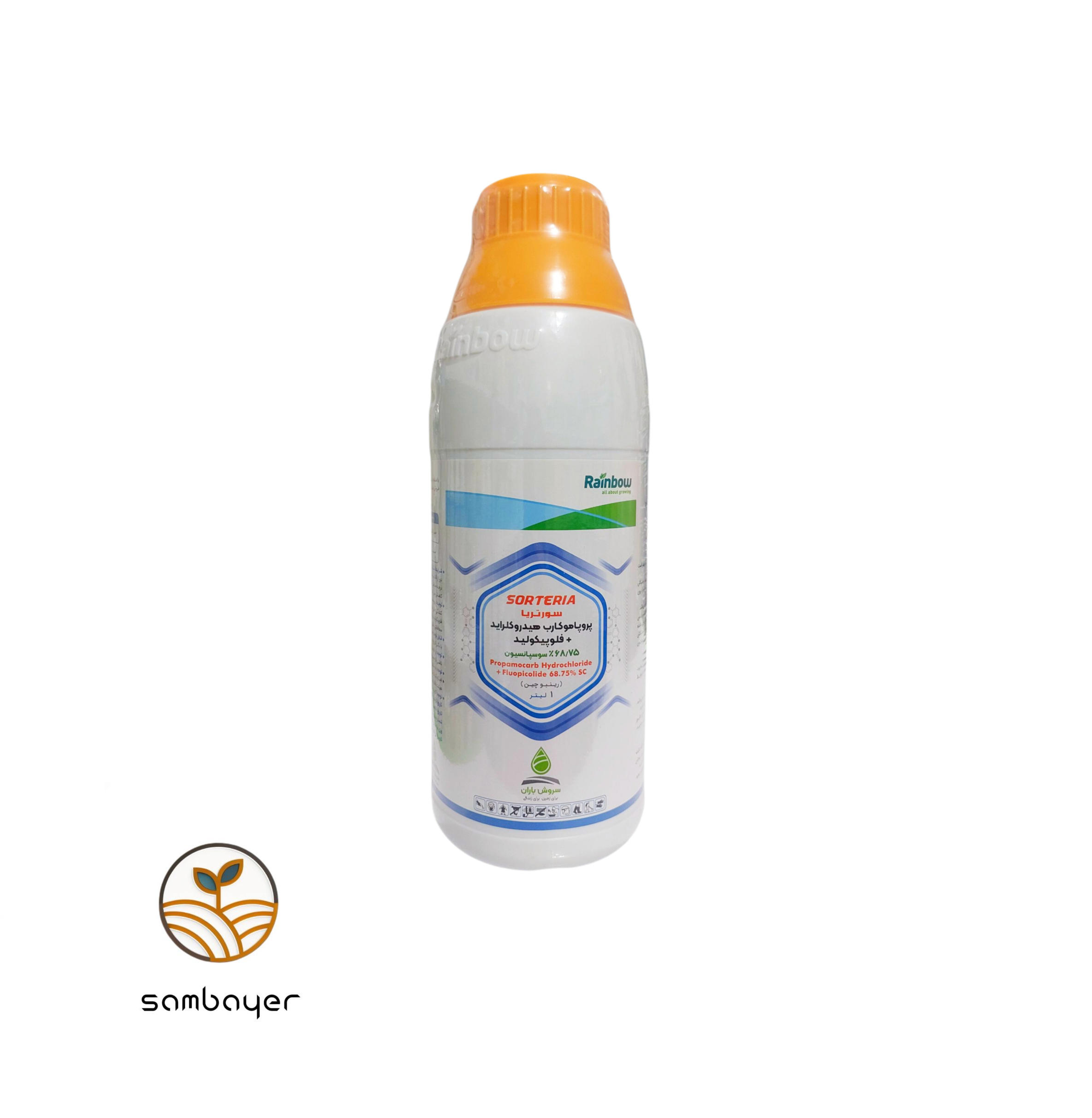سم قارچ کش Sorteria سورتریا اینفینیتو ۱ لیتری واردات سروش باران